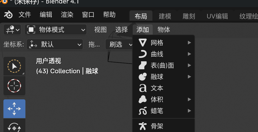 /usr/uploads/2024/07/image-20240703174749253.png